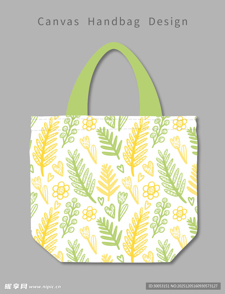 清新叶纹手提帆布袋