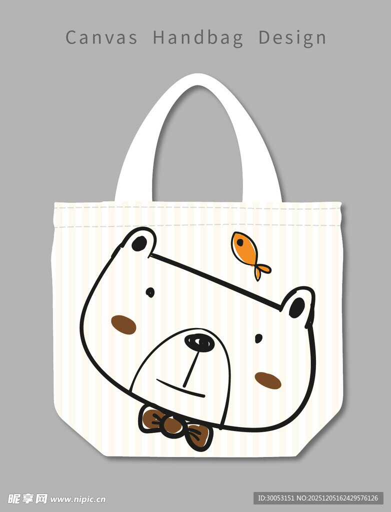 卡通小熊小鸟帆布袋设计