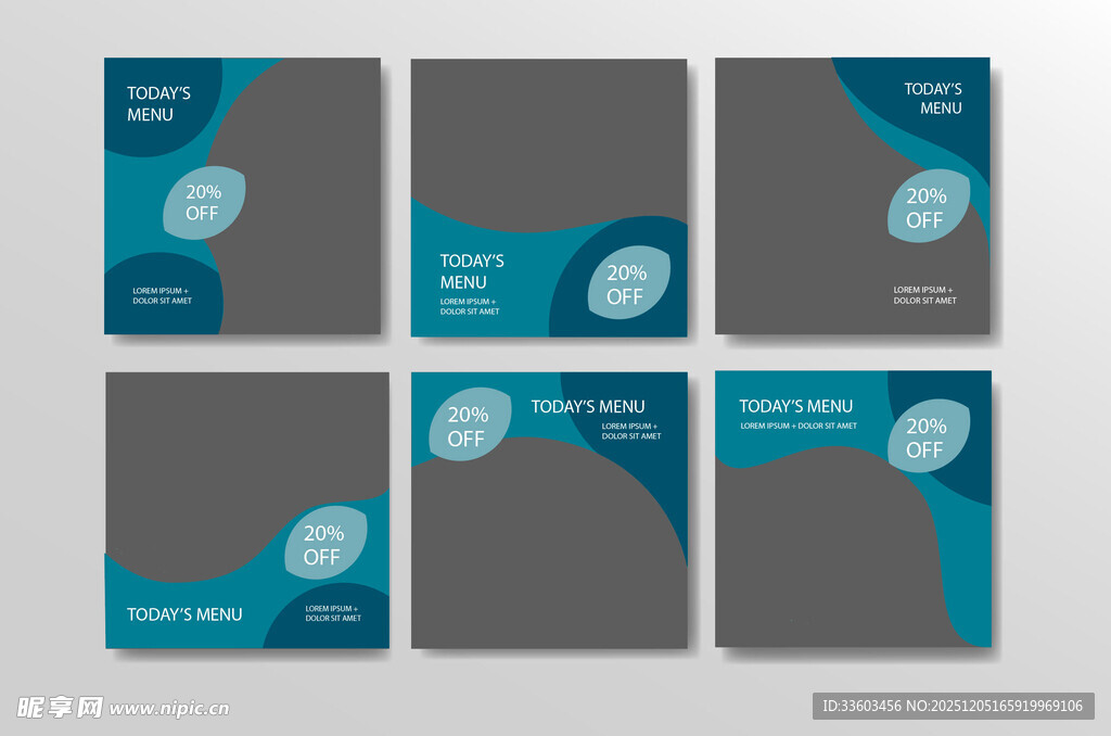 蓝色系宣传册设计模板