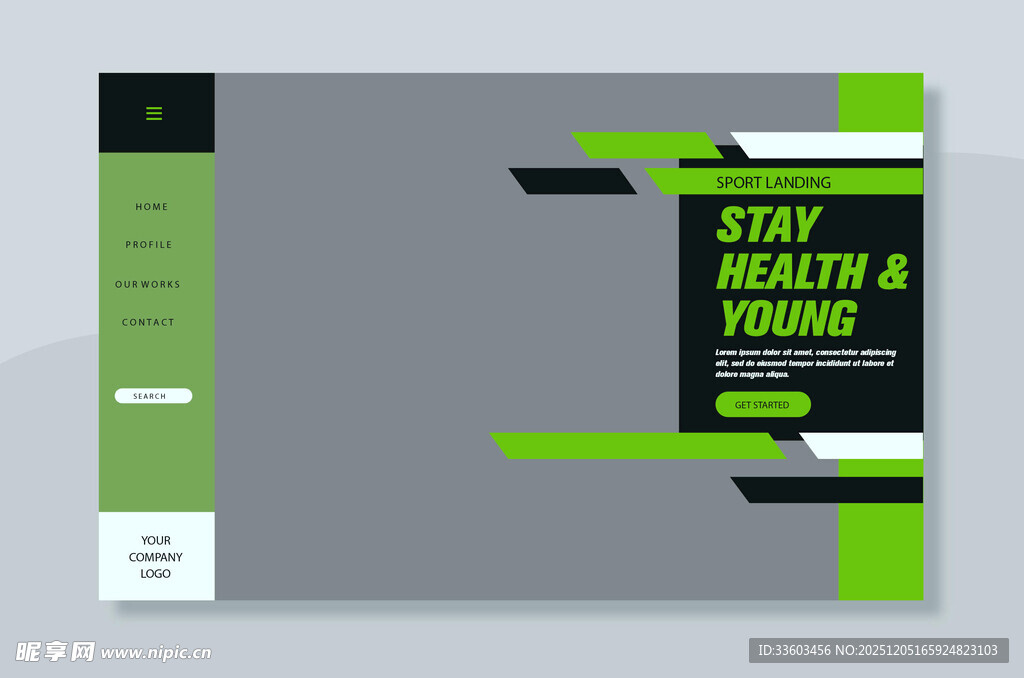 绿色简约健身主题宣传册设计