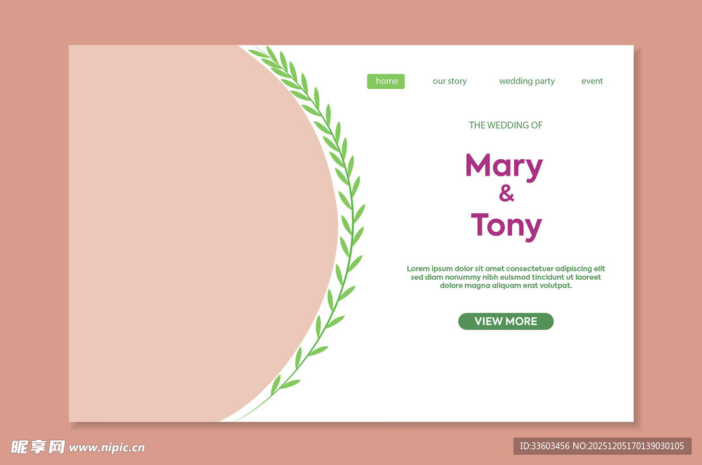 婚礼网站页面设计展示