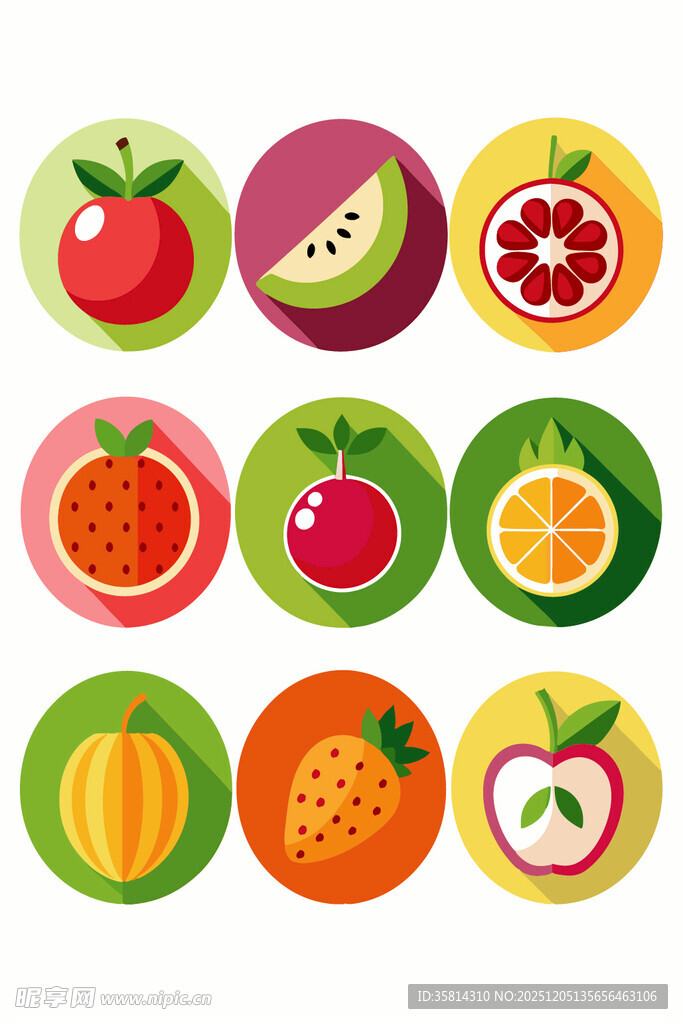 多彩水果图标集合