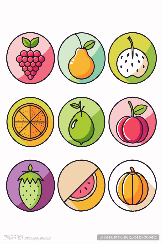 多彩水果图标集合