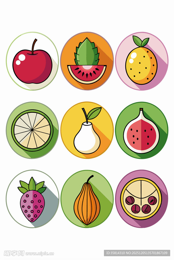 多彩水果图标集合