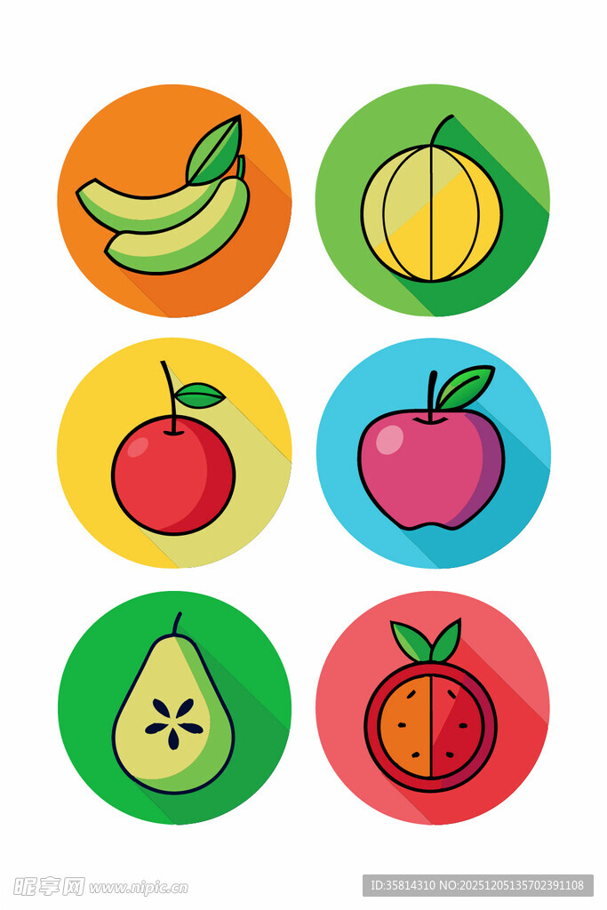 多彩水果图标集合