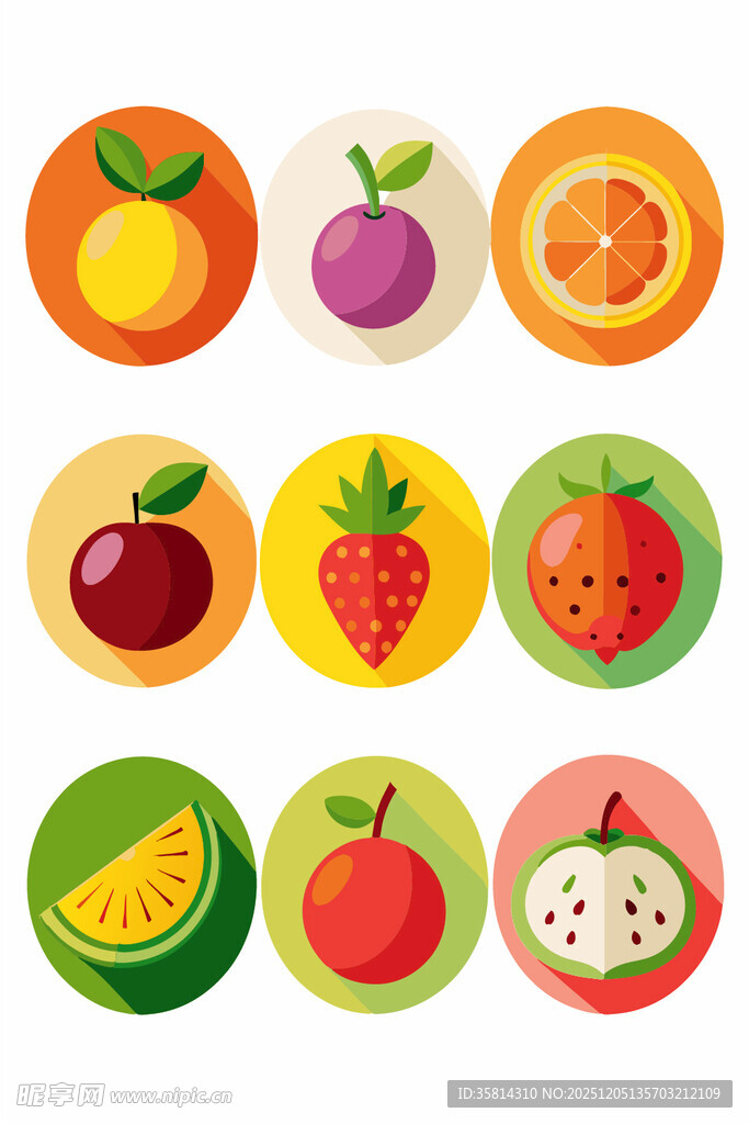 多彩圆形水果图标集合