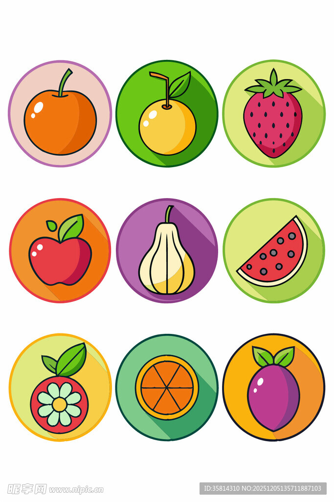 多彩圆形水果图标集合