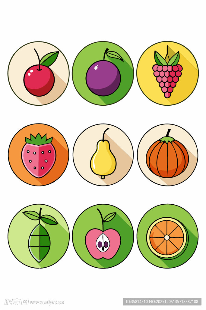 多彩圆形水果图标集合