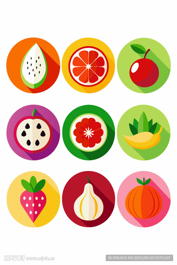 多彩水果图标集合