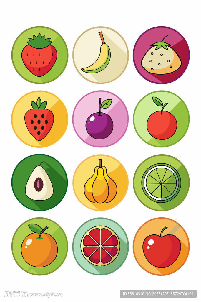 多彩圆形水果图标集合