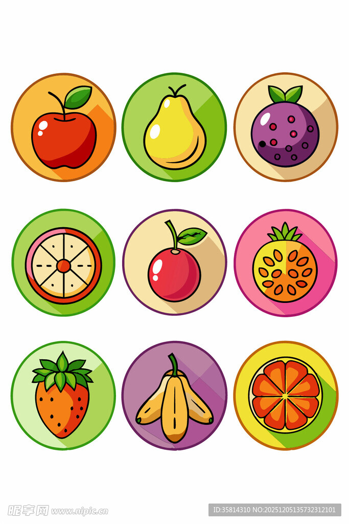 多彩圆形水果图标集合