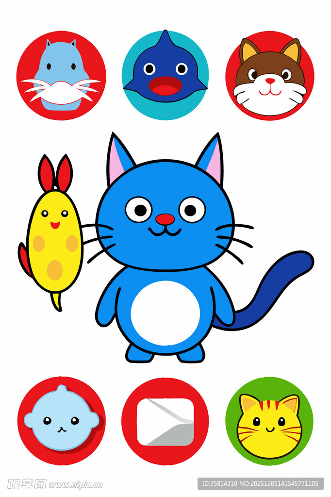 可爱卡通动物角色集合