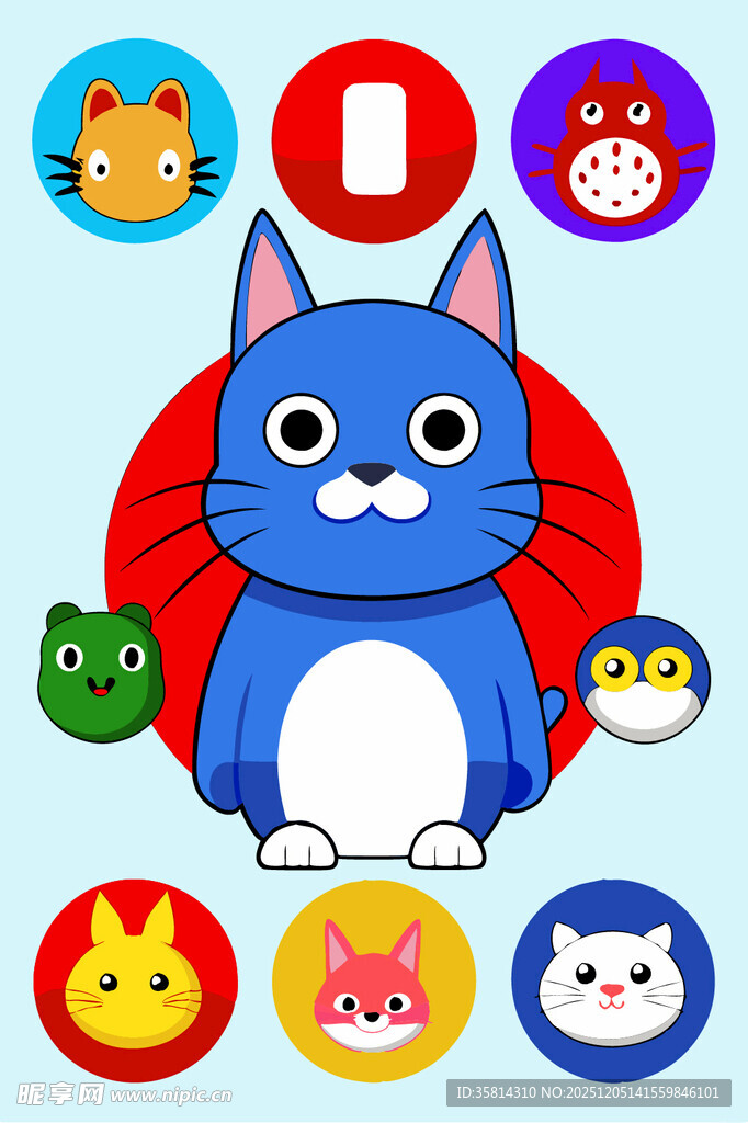 可爱猫咪与多彩伙伴集合