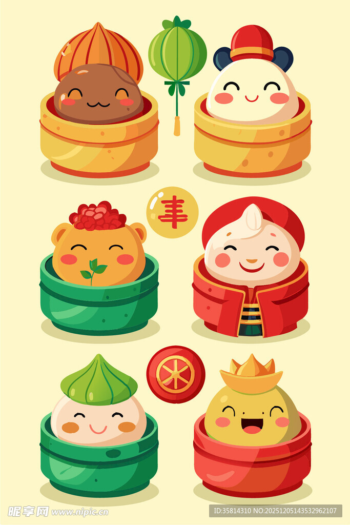 可爱中式点心卡通形象