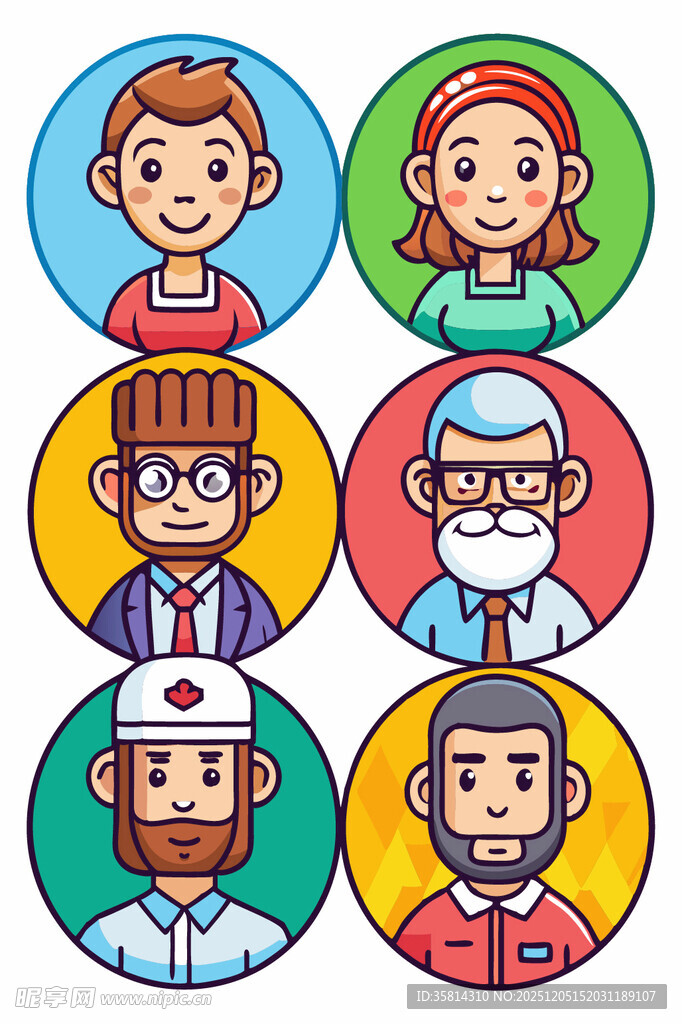 多样人物头像集合