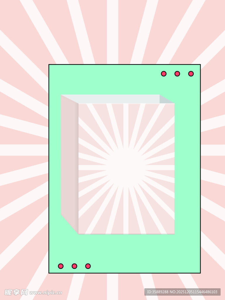 复古风格书本图案设计