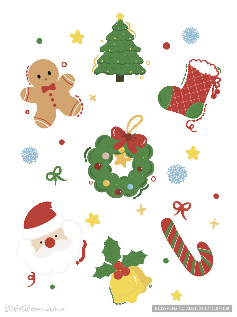 圣诞元素