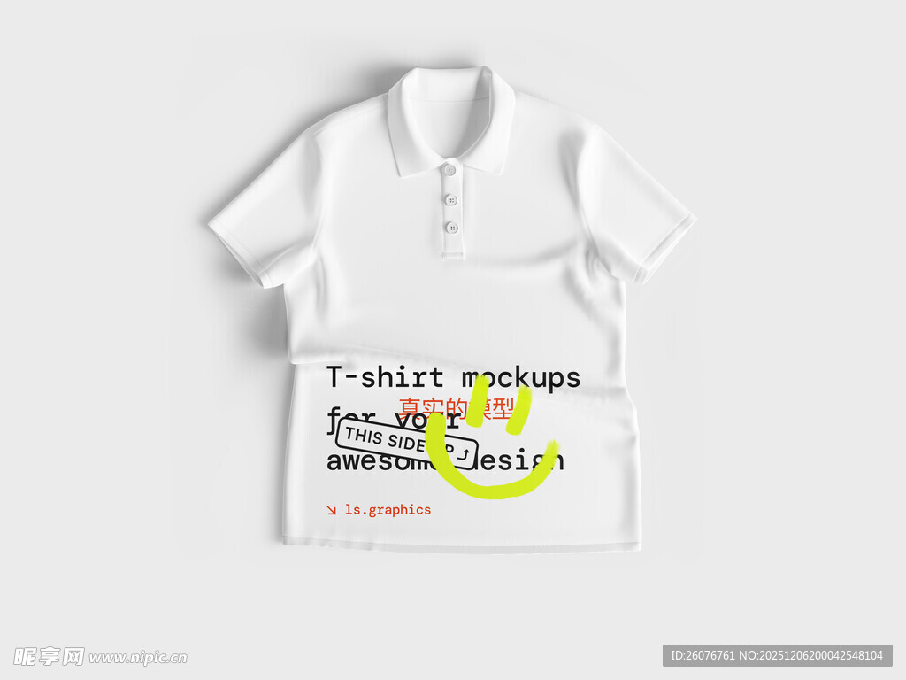 短袖样机图片