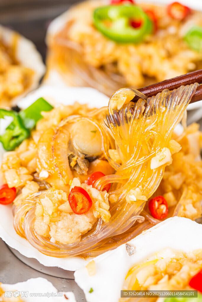 香辣蒜蓉粉丝蒸扇贝