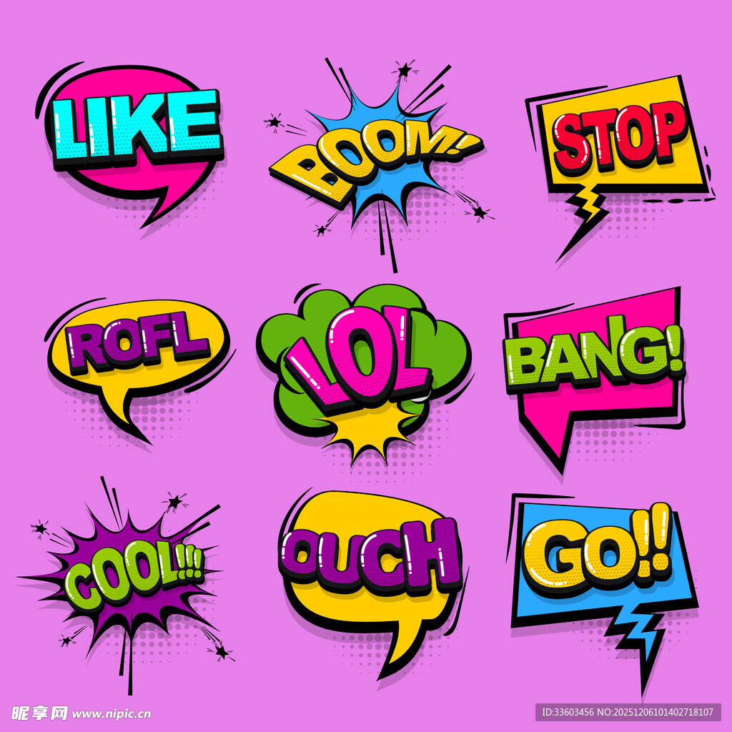 漫画风格文字框