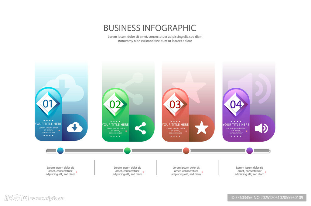 多彩手机界面设计模板