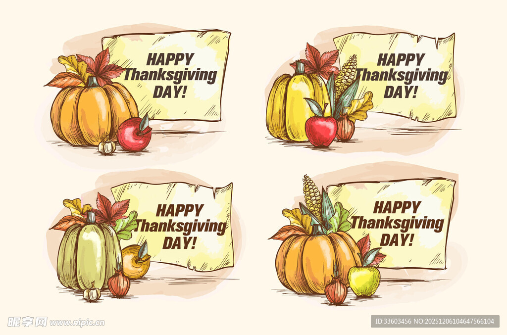 秋季丰收主题装饰图案