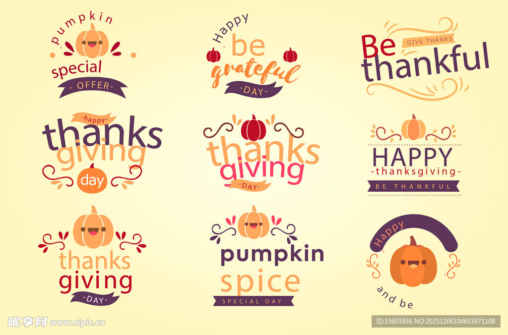 感恩节主题装饰图标集