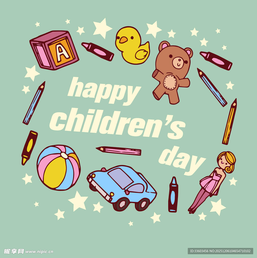 欢乐儿童节元素插画