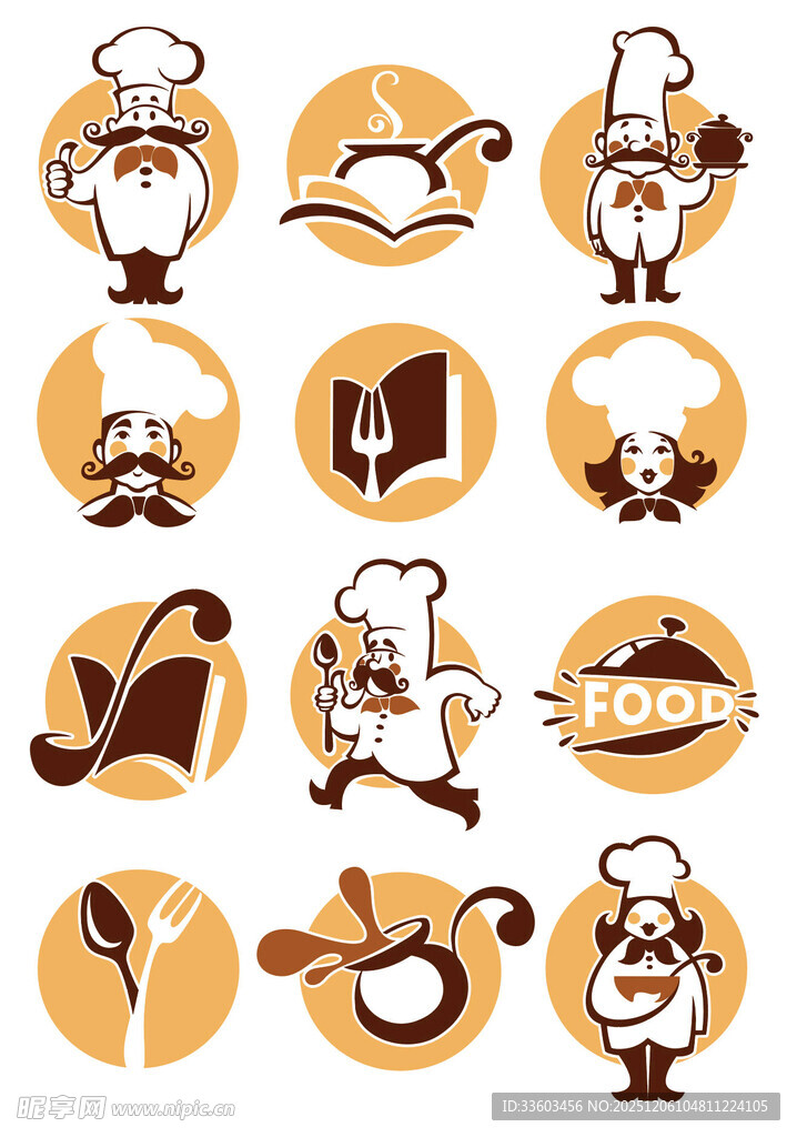 厨师与烹饪元素图标集