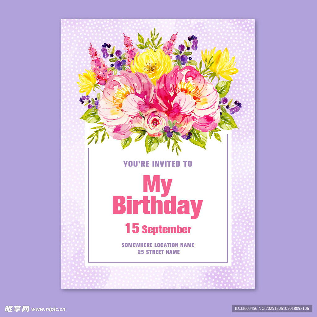花卉生日派对邀请函