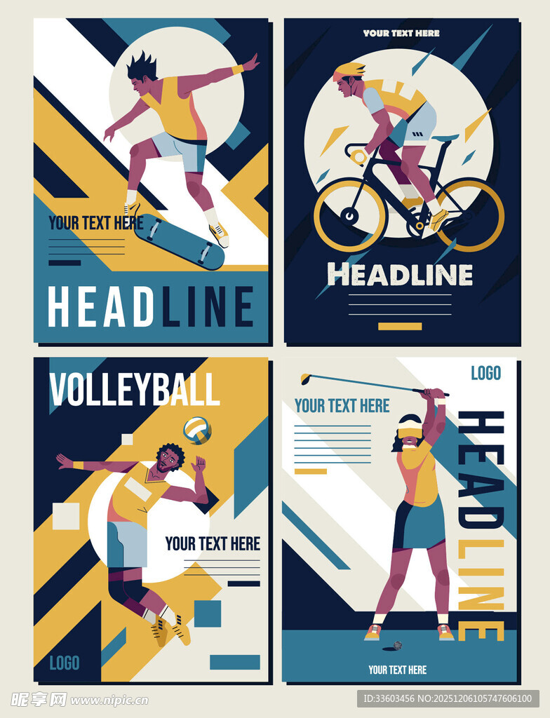 运动海报设计