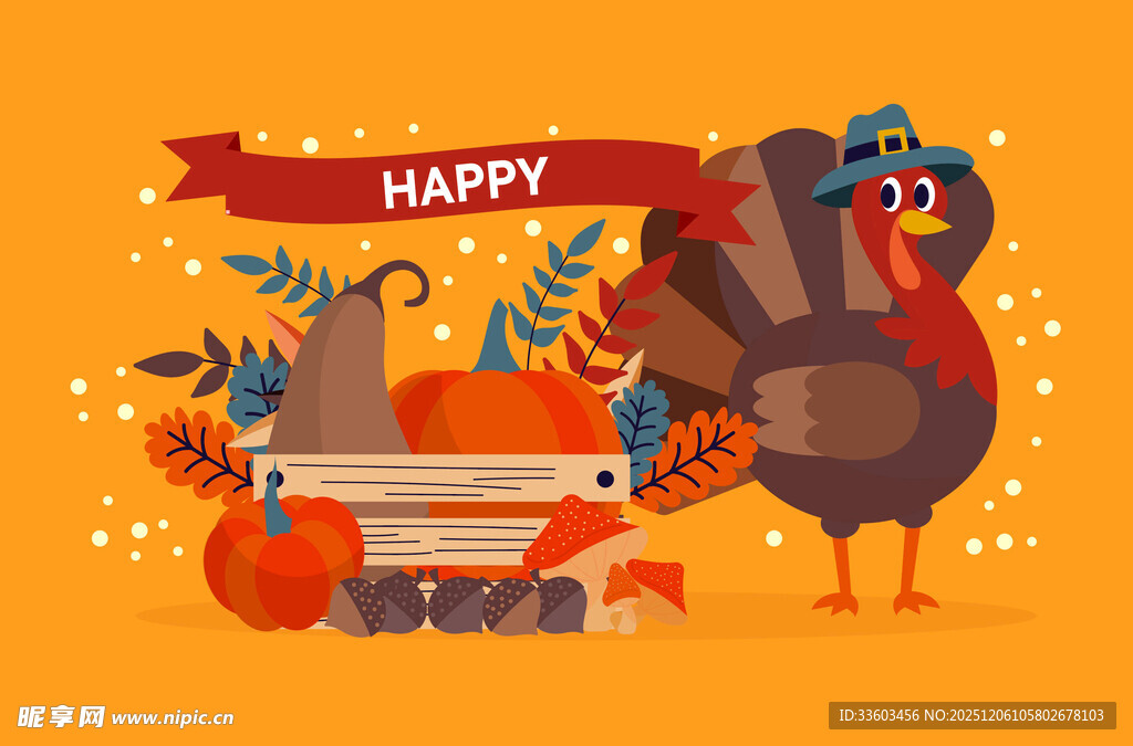 欢乐火鸡与丰收元素