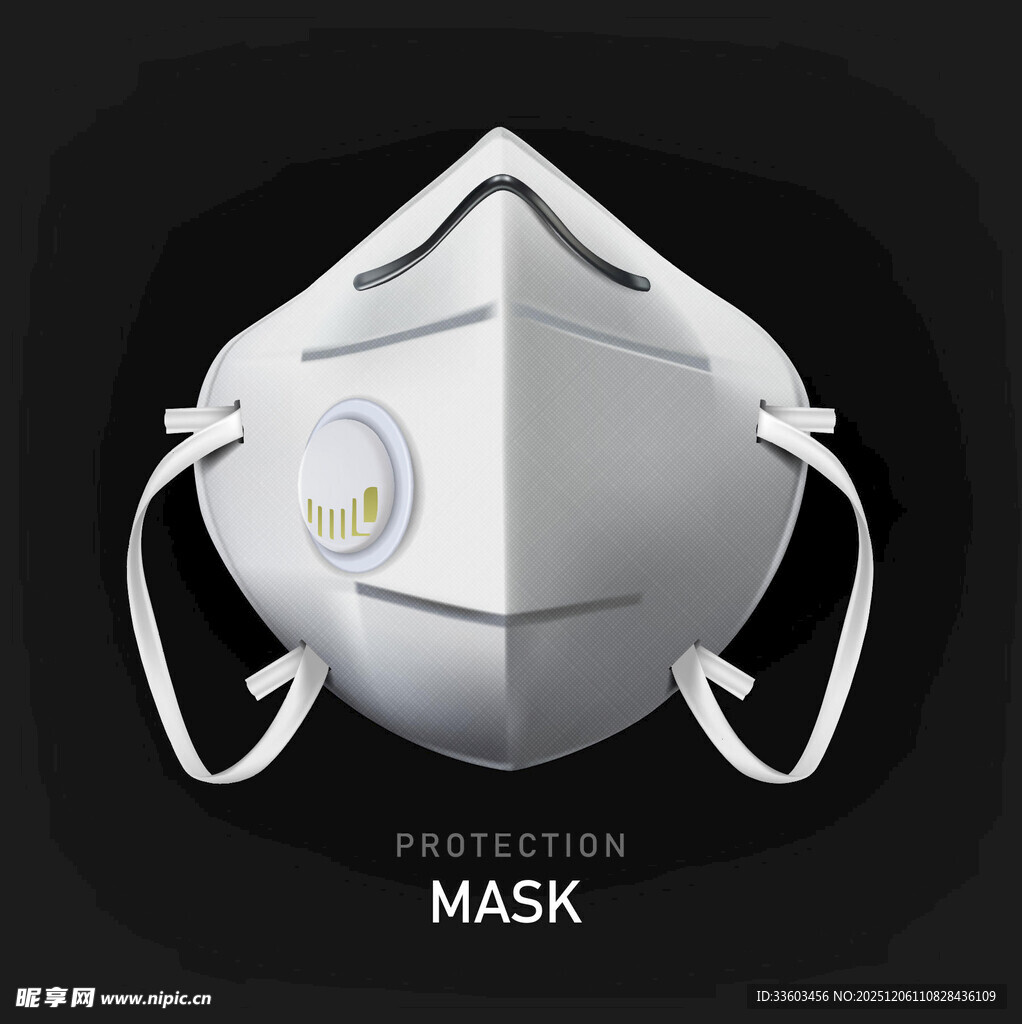 白色防护口罩设计图