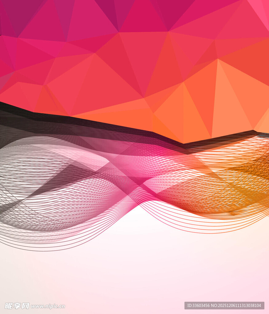 多彩几何波浪抽象背景图