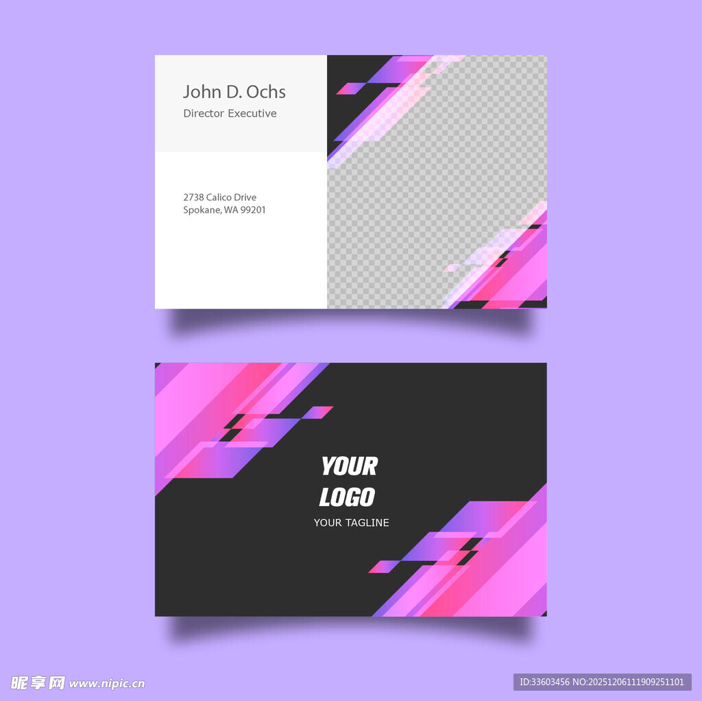 时尚渐变名片设计模板