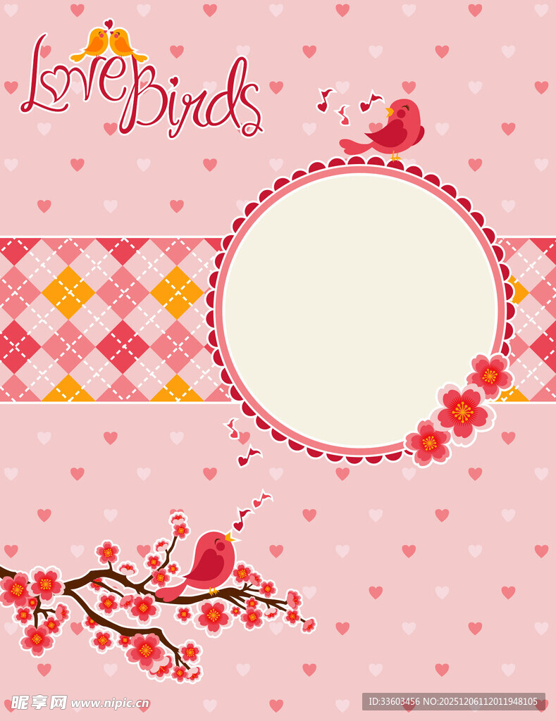 粉色爱心浪漫相框背景图