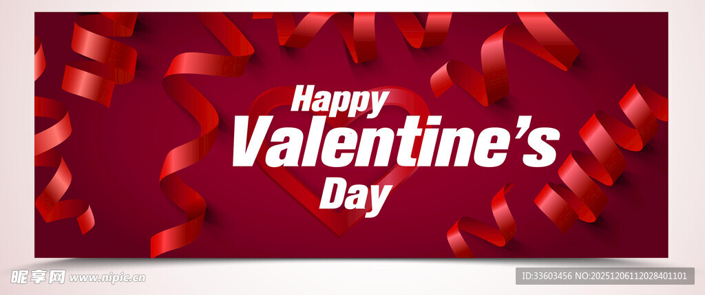 情人节横幅设计