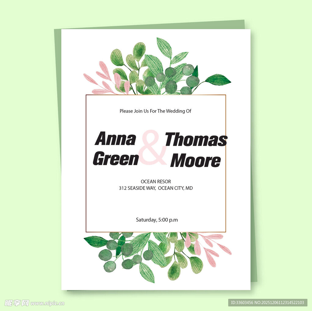 绿叶装饰婚礼请柬设计