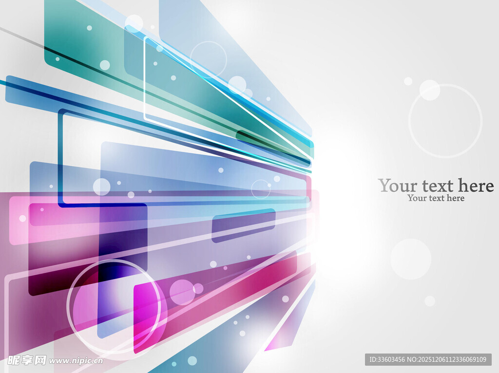 炫彩线条抽象科技背景图