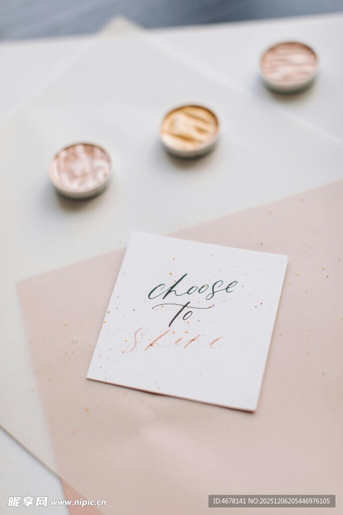 精致婚礼请柬与装饰小物