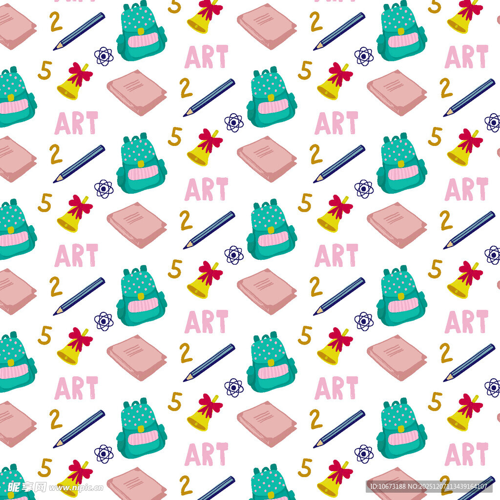 卡通恐龙文具图案背景