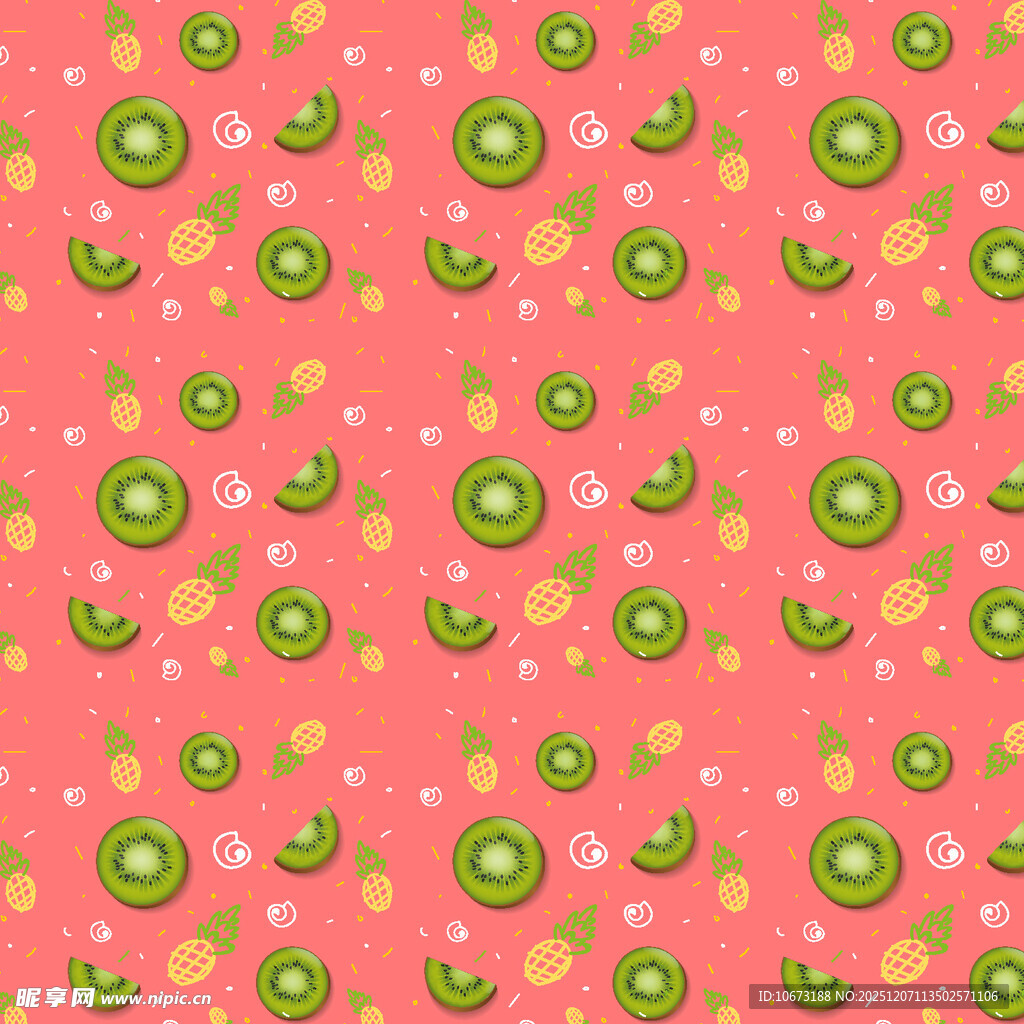 粉色背景猕猴桃图案纹理