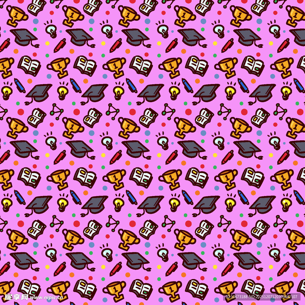 粉色背景多彩蝴蝶图案