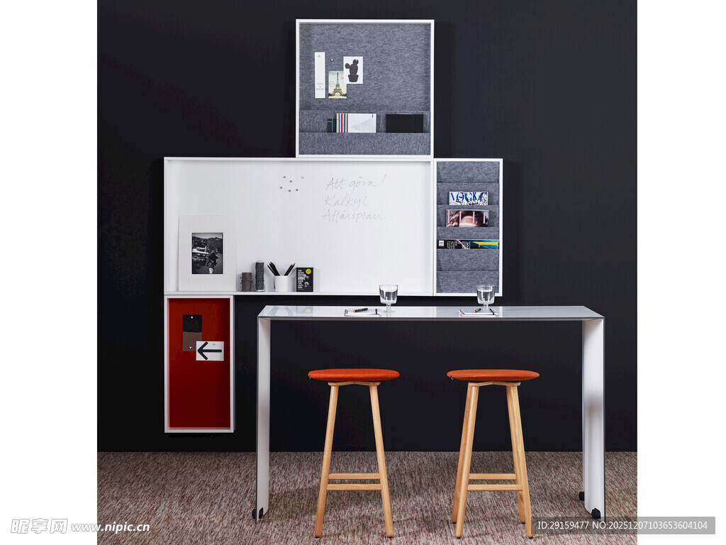 现代简约风厨房桌椅组合