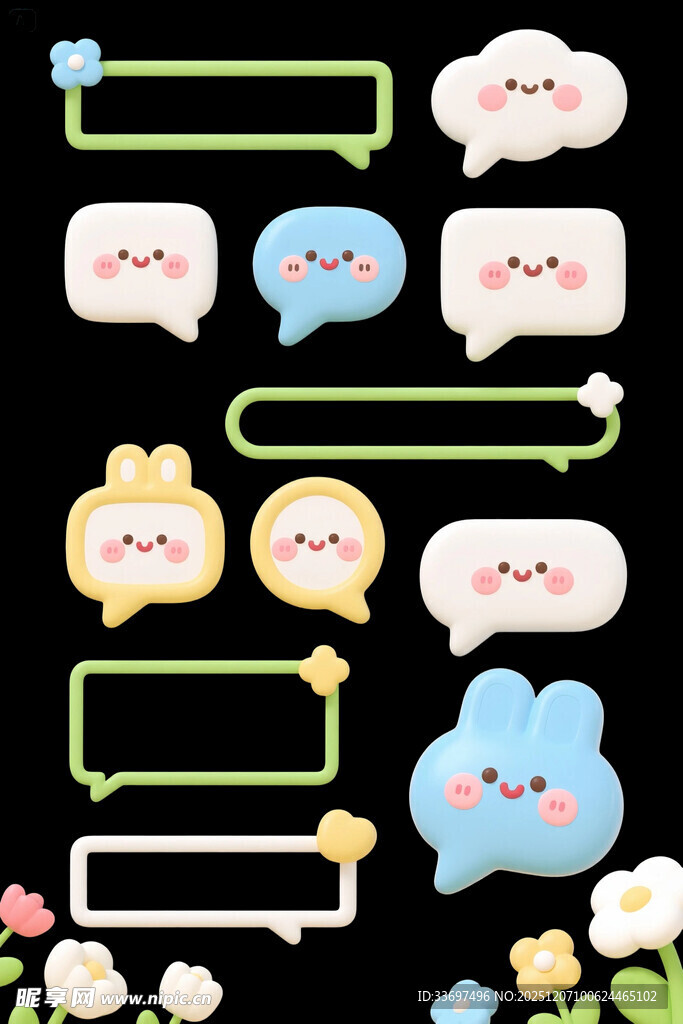 卡通对话框素