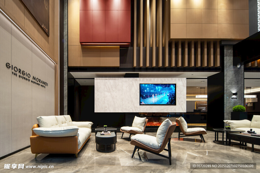 现代简约风格客厅空间