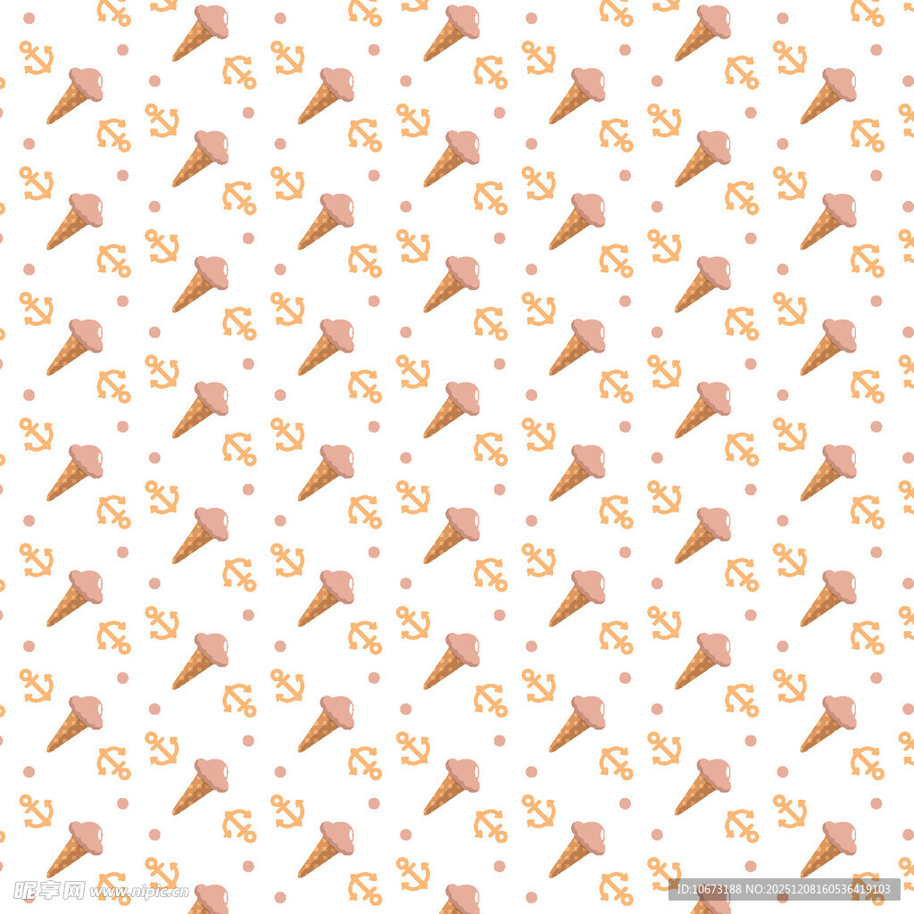 胡萝卜图案无缝背景图