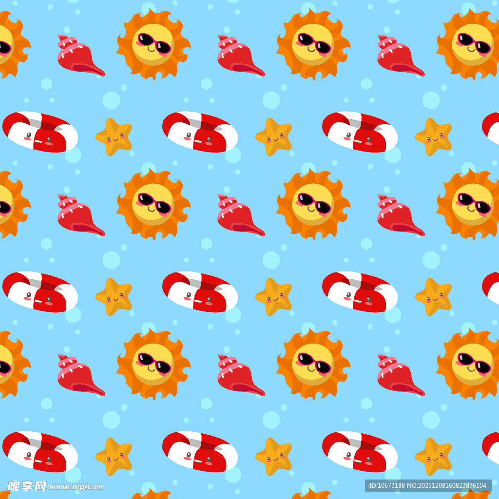 夏日海洋元素无缝图案