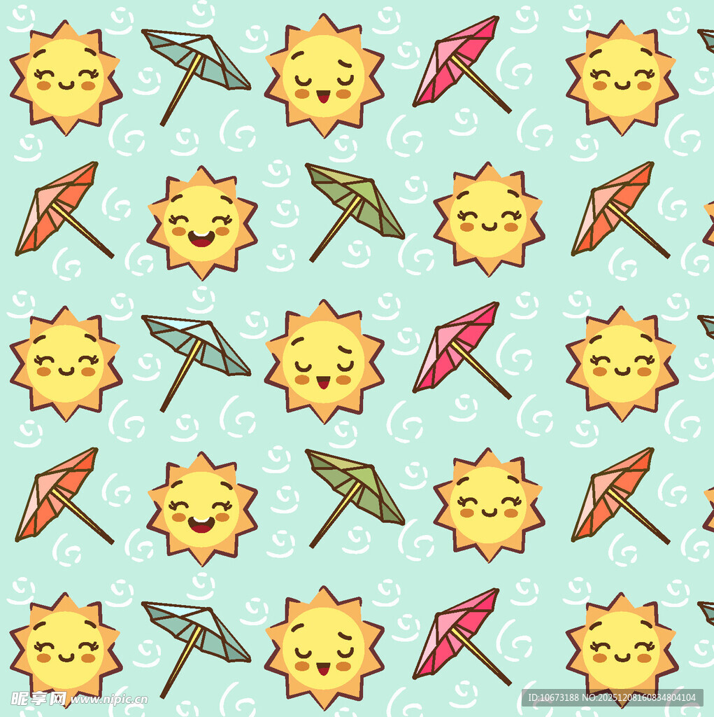 可爱太阳与伞图案背景