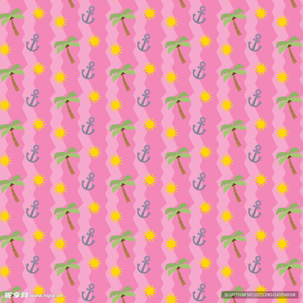 粉色背景雨伞图案纹理